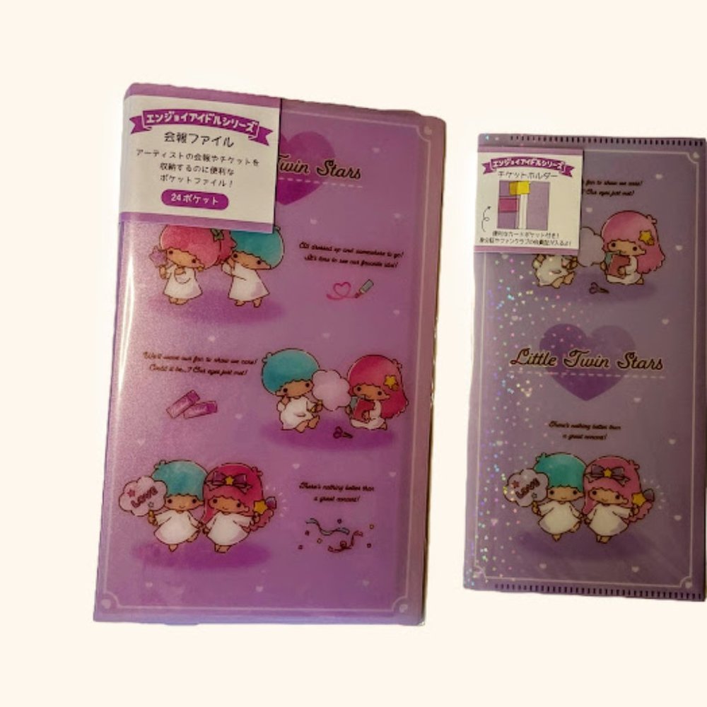 Sanrio Little Twin Stars 24 Pocket (Limited Edition) Folder Set